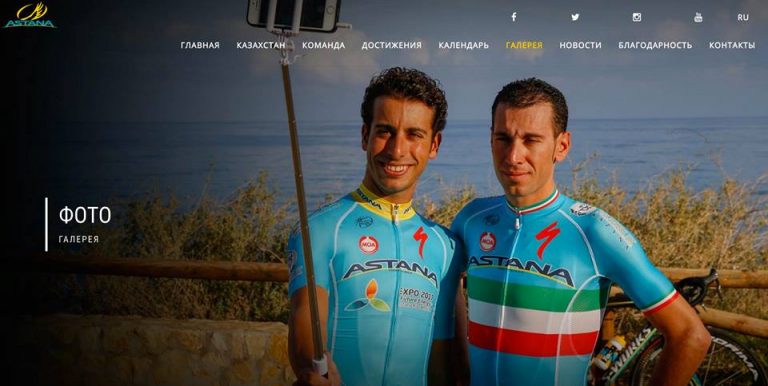 Fabio Aru et Vincenzo Nibali vers le même objectif