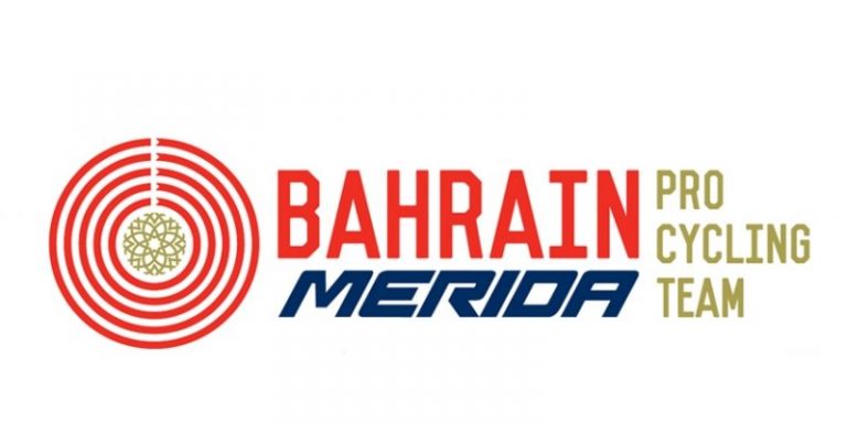 Le talentueux chinois Meiyin Wang chez Bahrain Merida