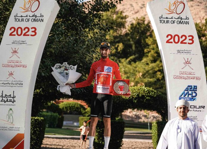 Tour d'Oman 2023 Etape 2 classements distinctifs