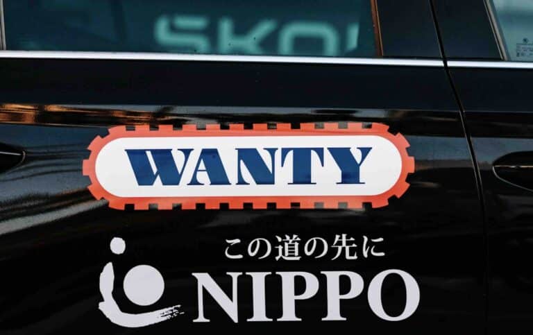 NIPPO devient co-partenaire titre de Wanty-NIPPO-ReUz